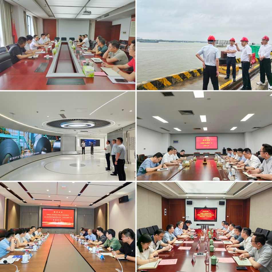 欢迎光临888集团(中国区)官方网站-Online Platform