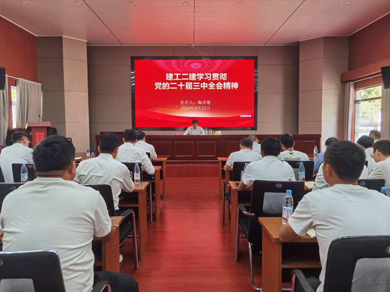 欢迎光临888集团(中国区)官方网站-Online Platform
