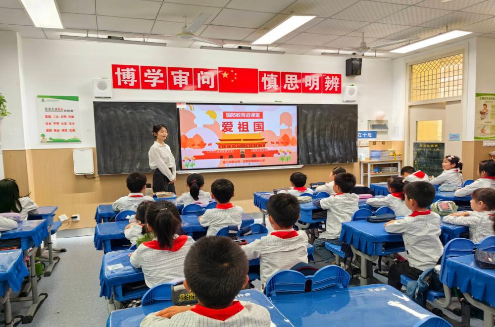 欢迎光临888集团(中国区)官方网站-Online Platform