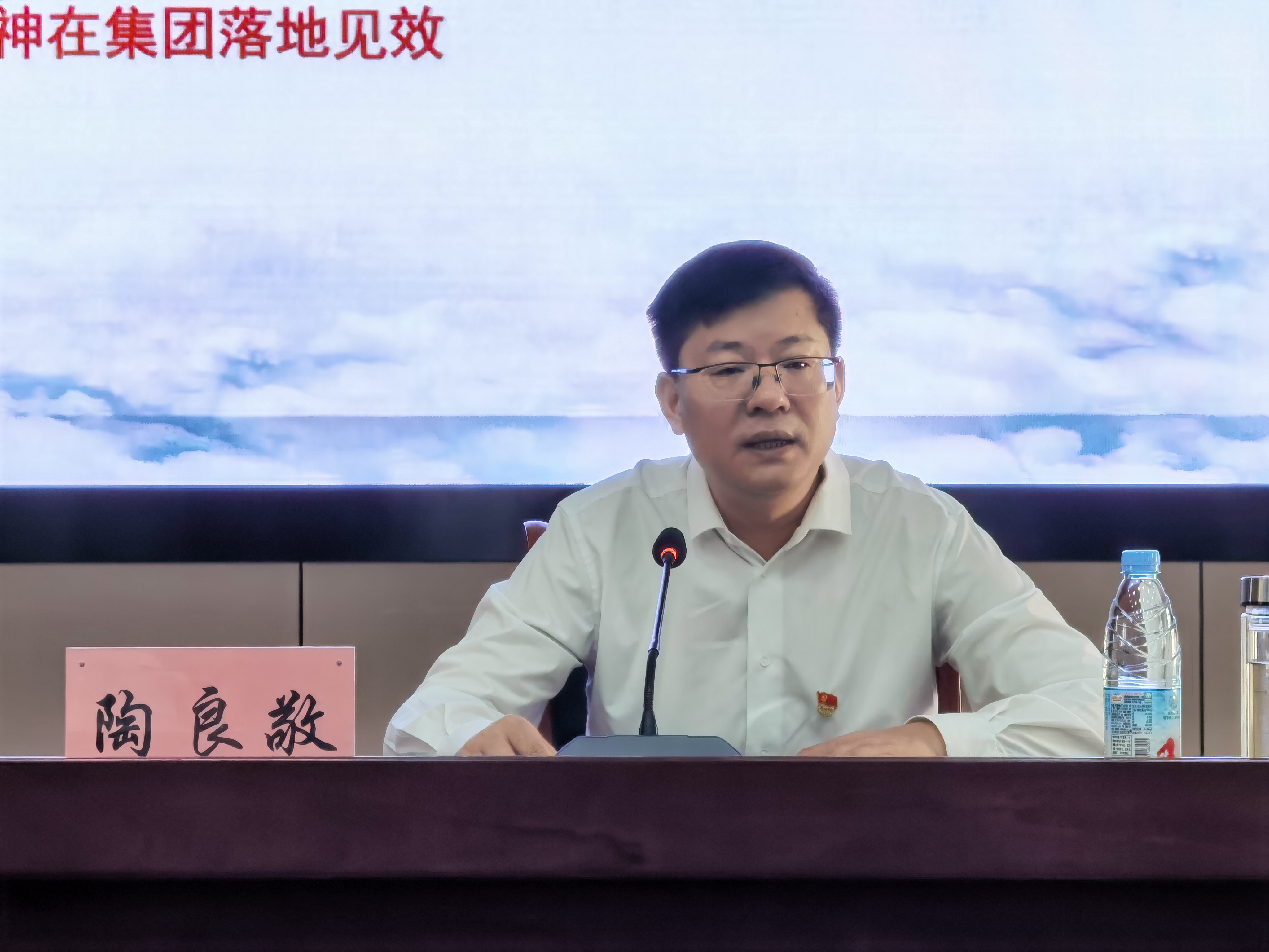 欢迎光临888集团(中国区)官方网站-Online Platform