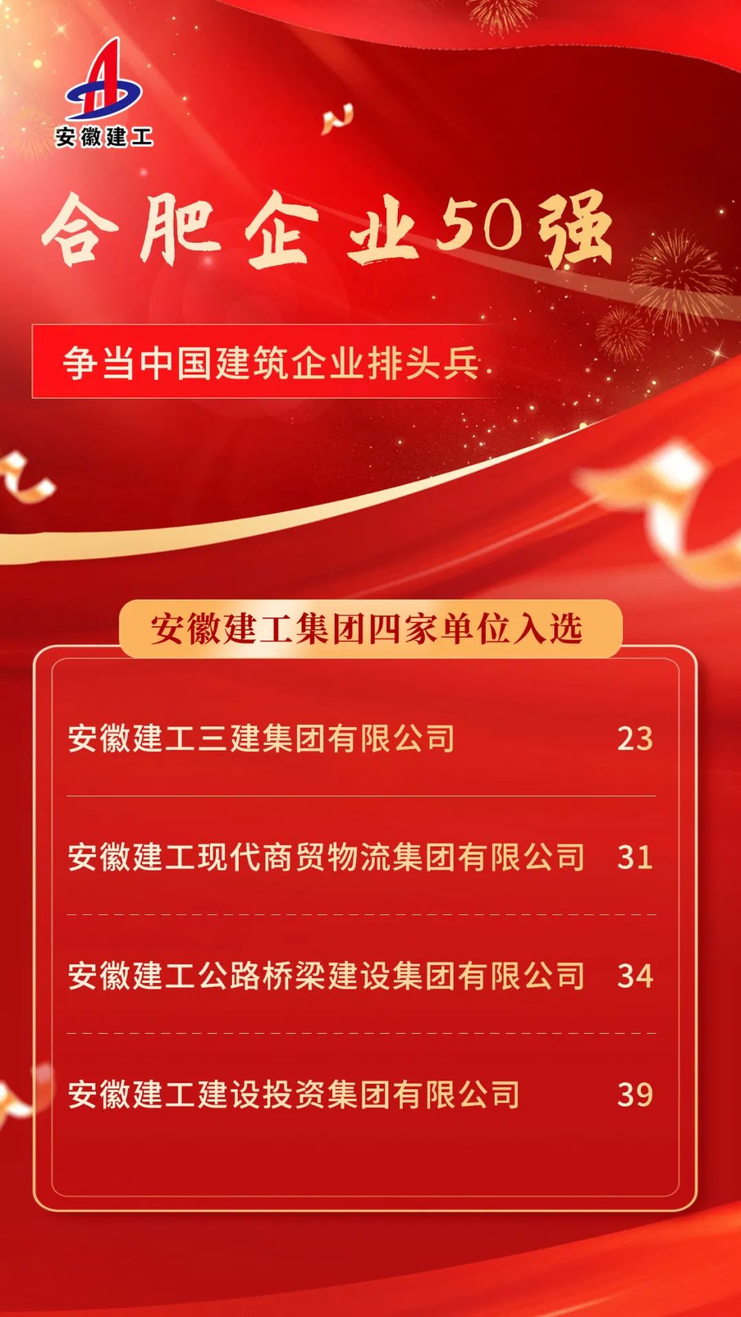 欢迎光临888集团(中国区)官方网站-Online Platform