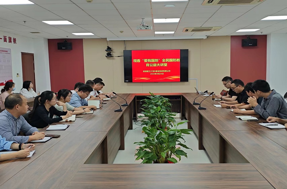 欢迎光临888集团(中国区)官方网站-Online Platform