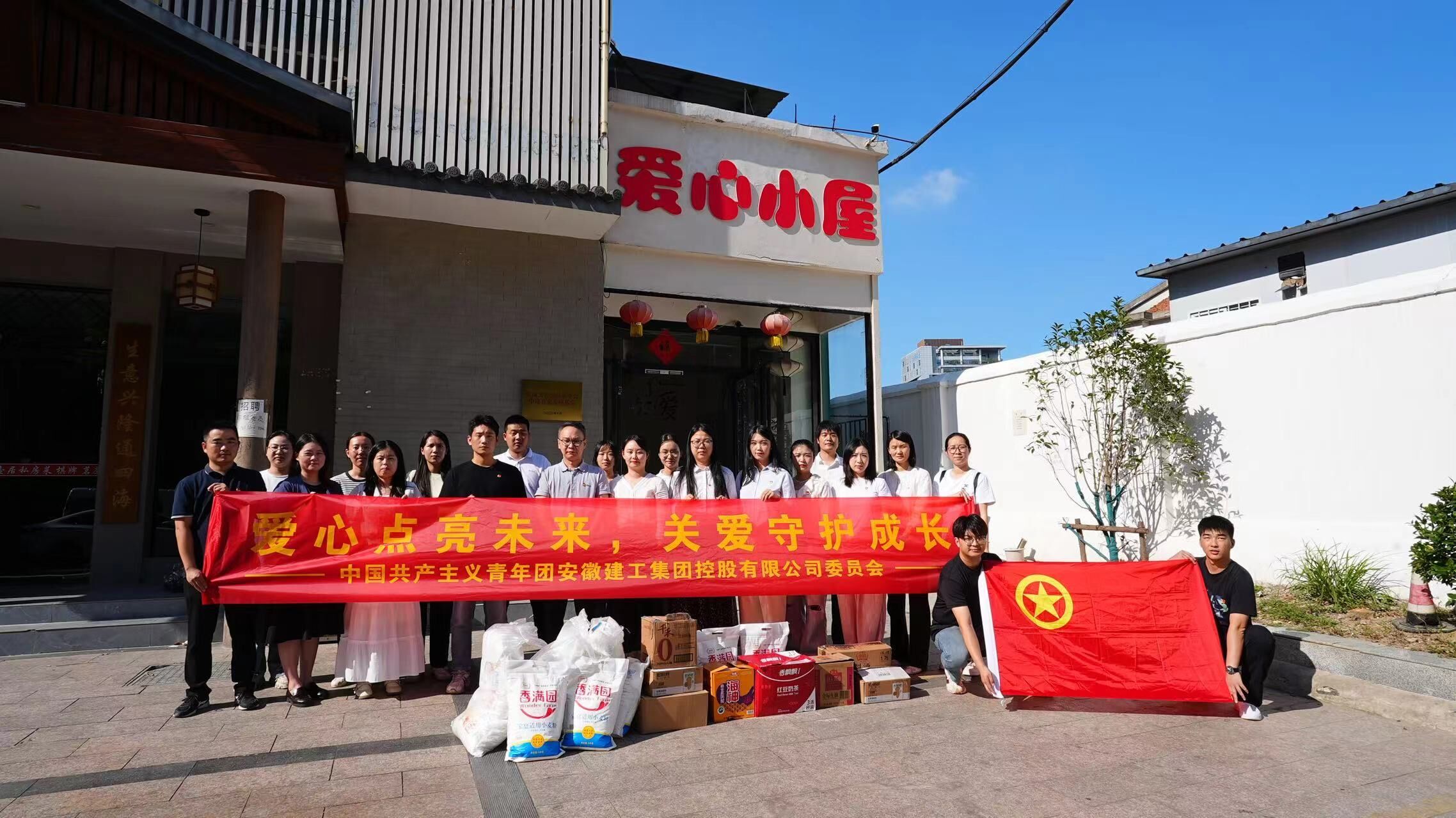 欢迎光临888集团(中国区)官方网站-Online Platform