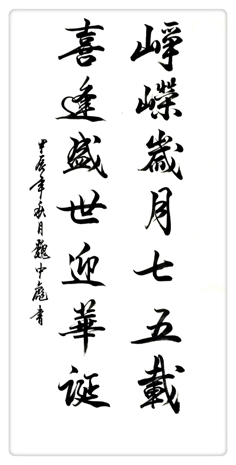 欢迎光临888集团(中国区)官方网站-Online Platform