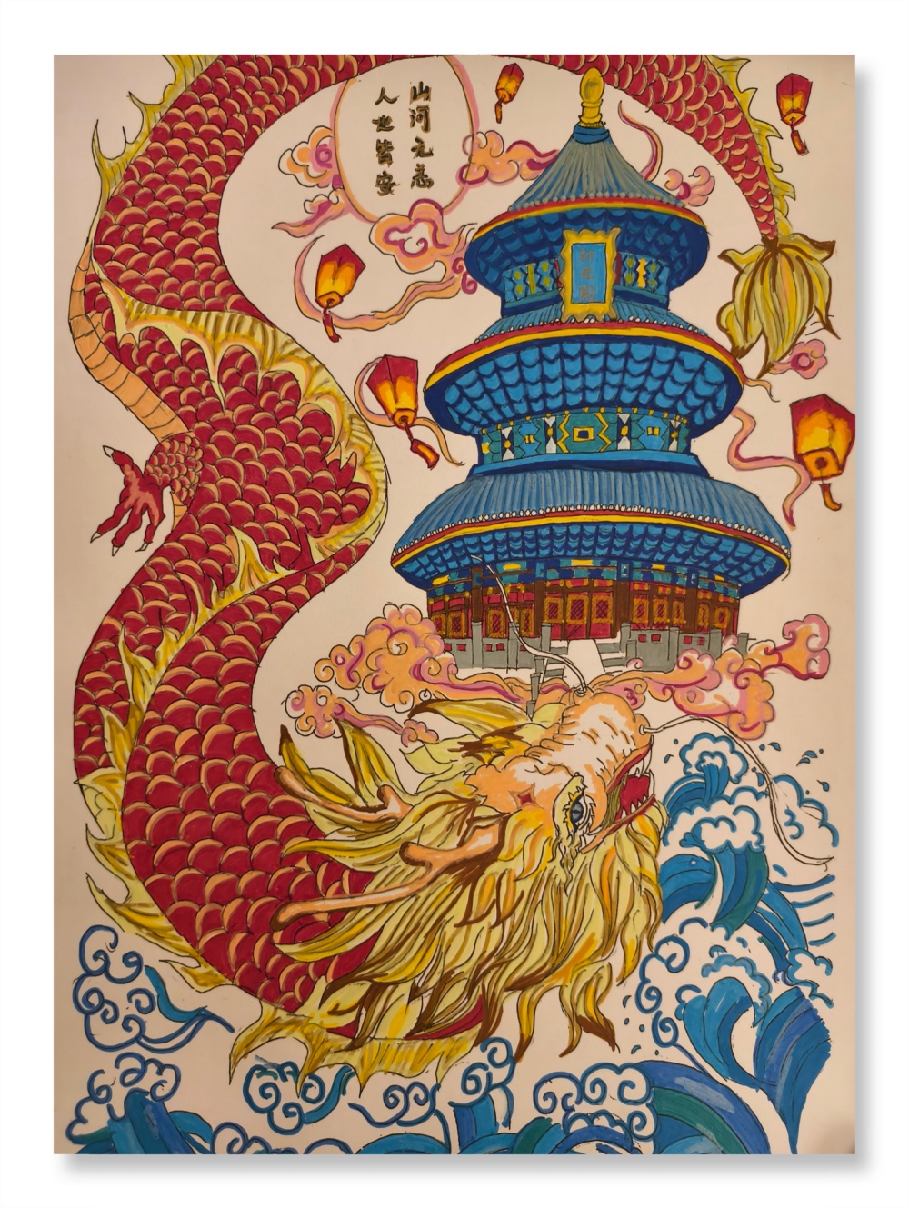 欢迎光临888集团(中国区)官方网站-Online Platform