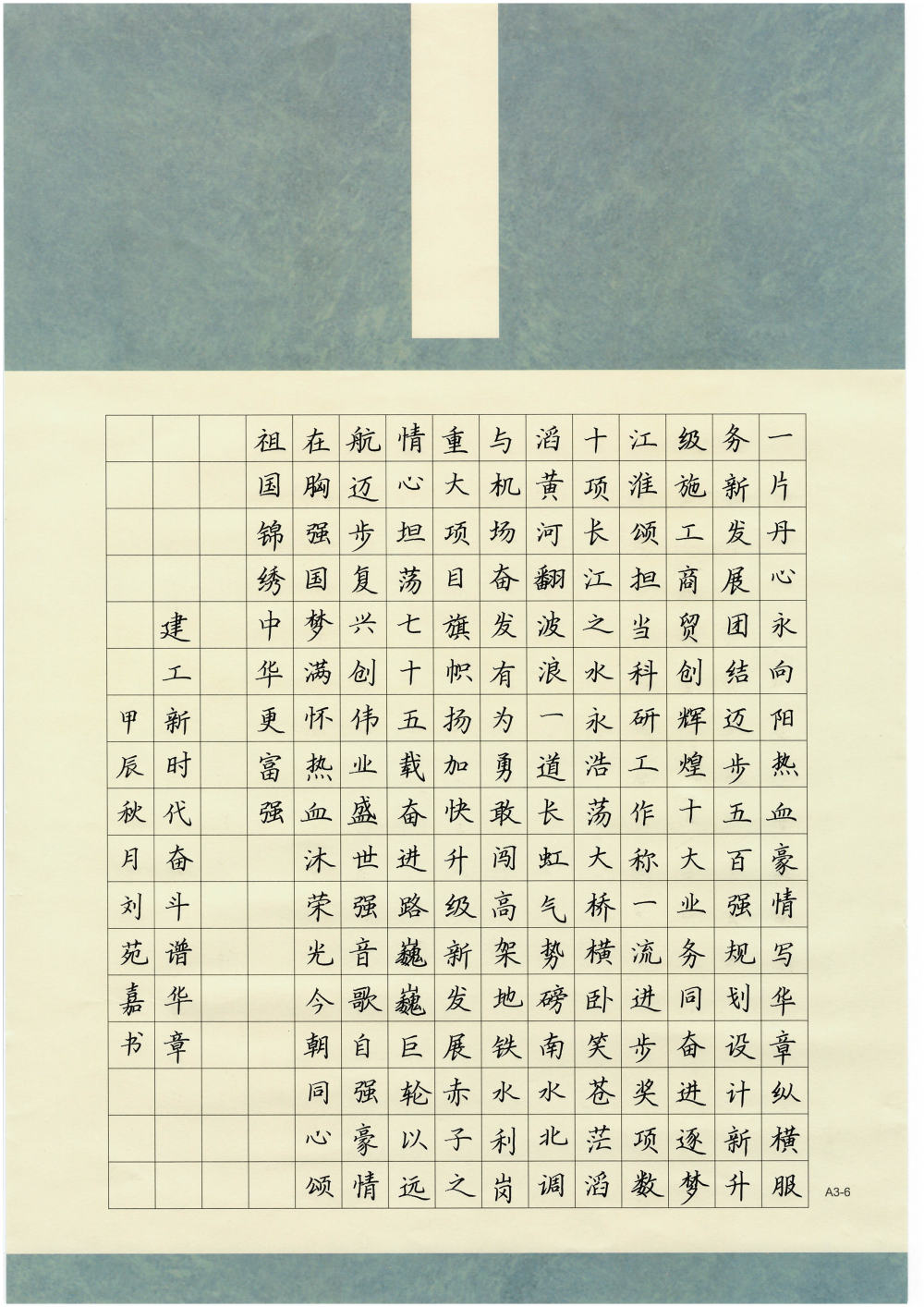 欢迎光临888集团(中国区)官方网站-Online Platform