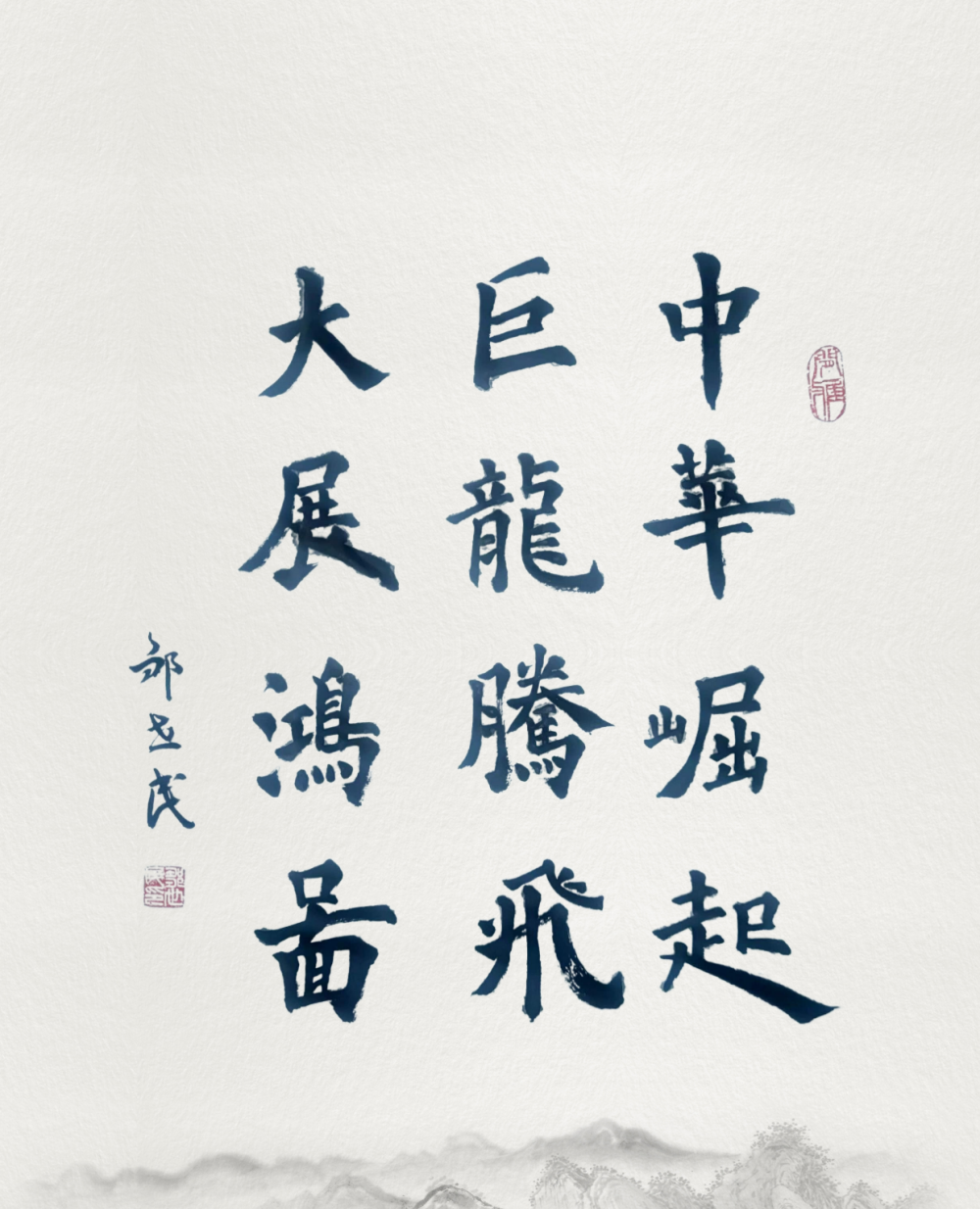 欢迎光临888集团(中国区)官方网站-Online Platform