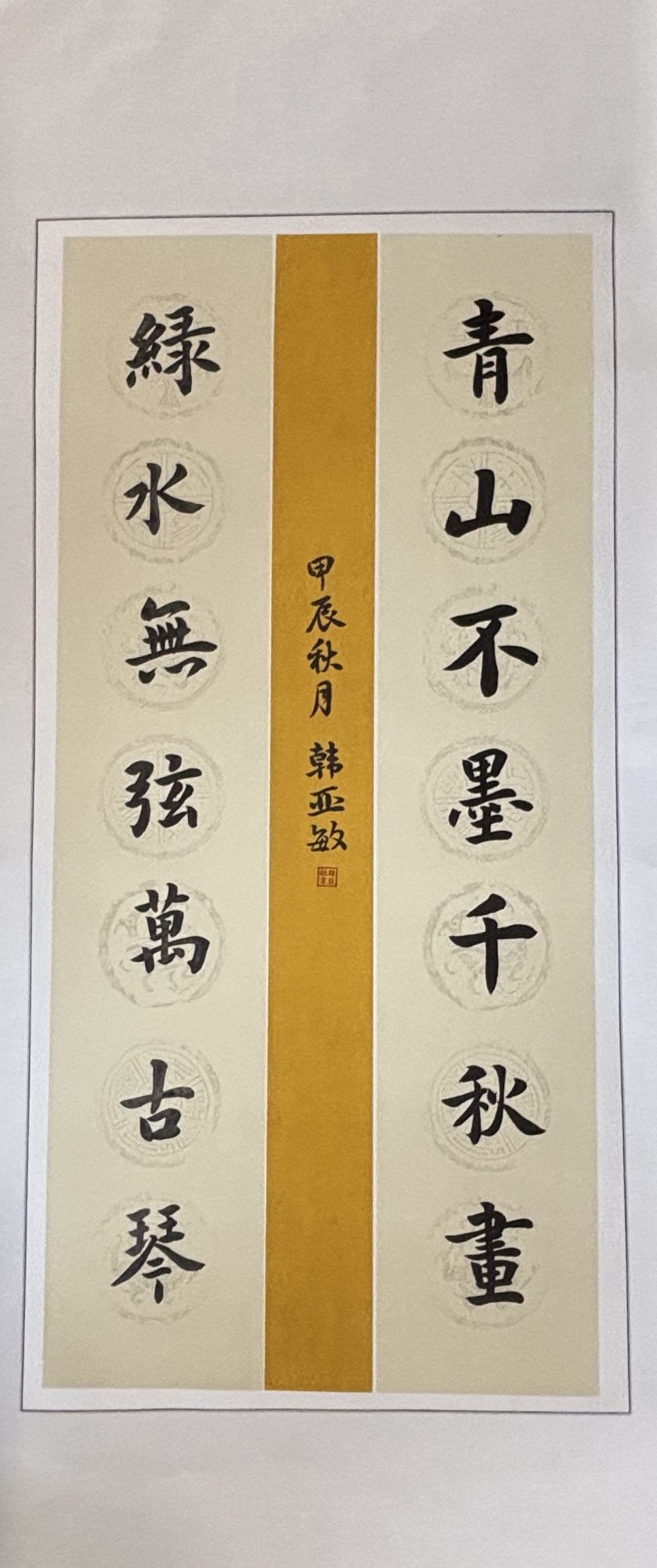 欢迎光临888集团(中国区)官方网站-Online Platform