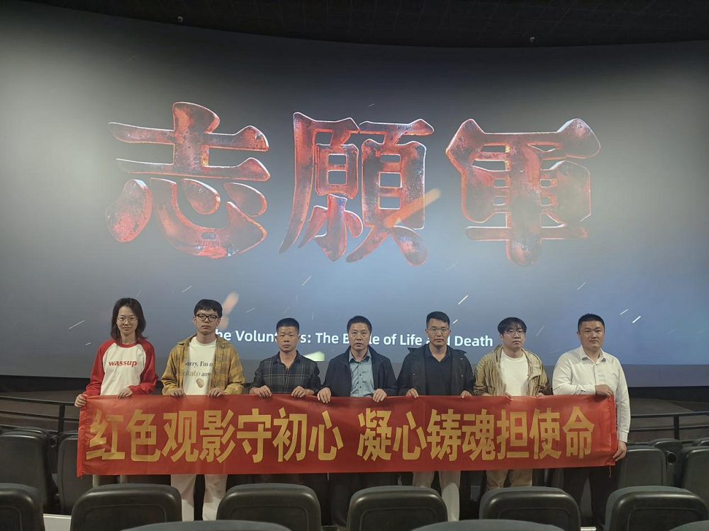欢迎光临888集团(中国区)官方网站-Online Platform