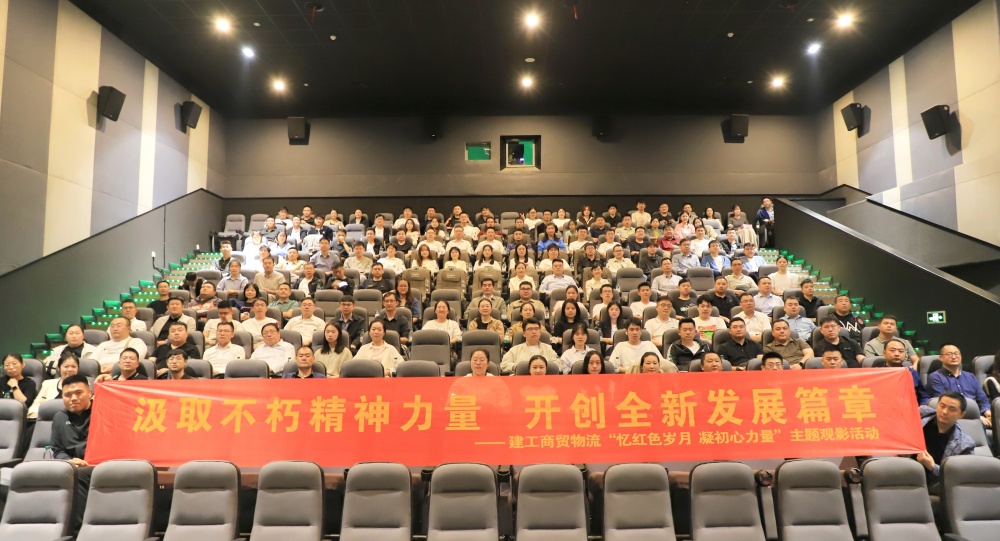 欢迎光临888集团(中国区)官方网站-Online Platform