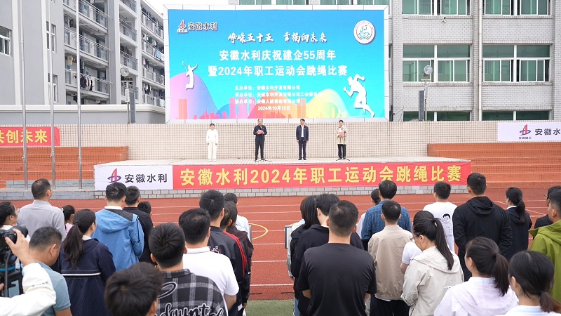 欢迎光临888集团(中国区)官方网站-Online Platform
