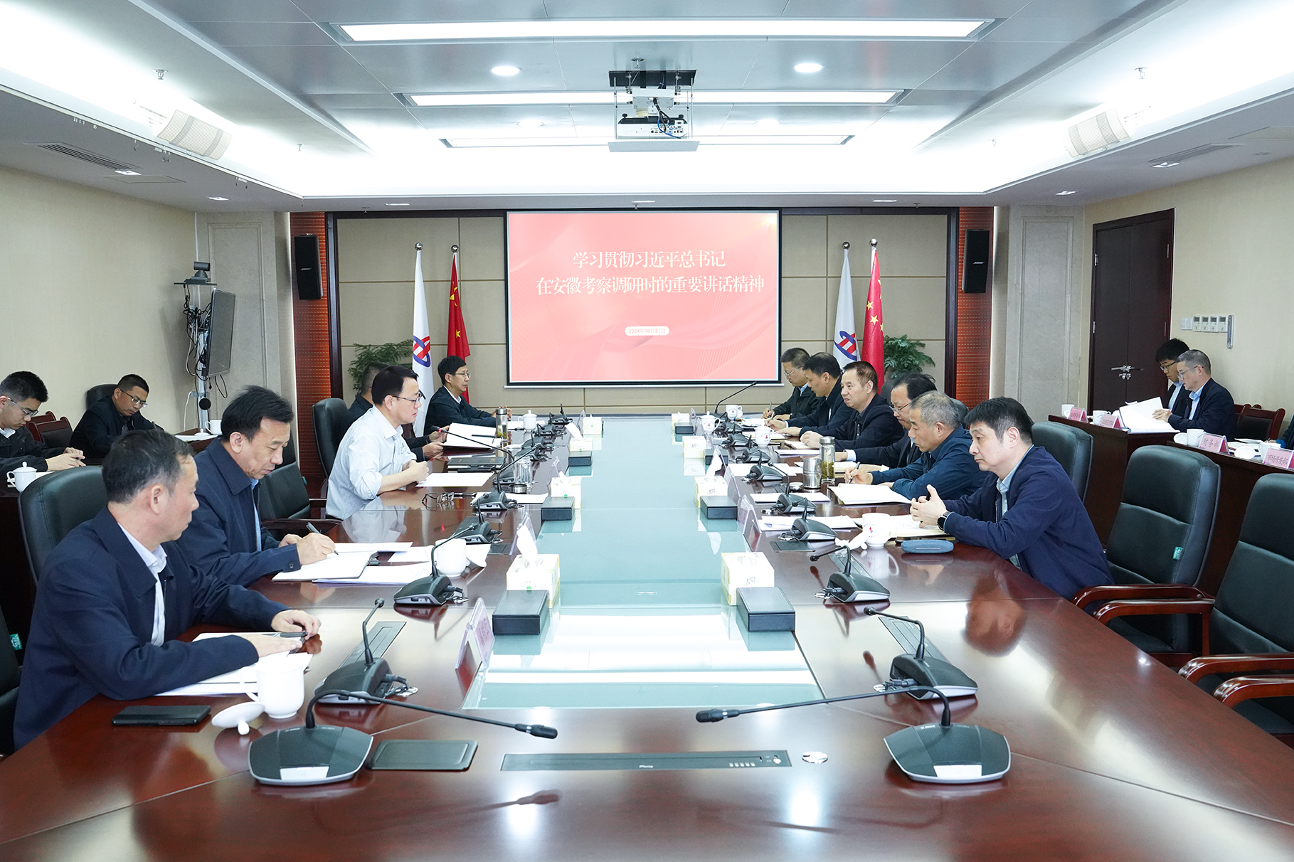 欢迎光临888集团(中国区)官方网站-Online Platform