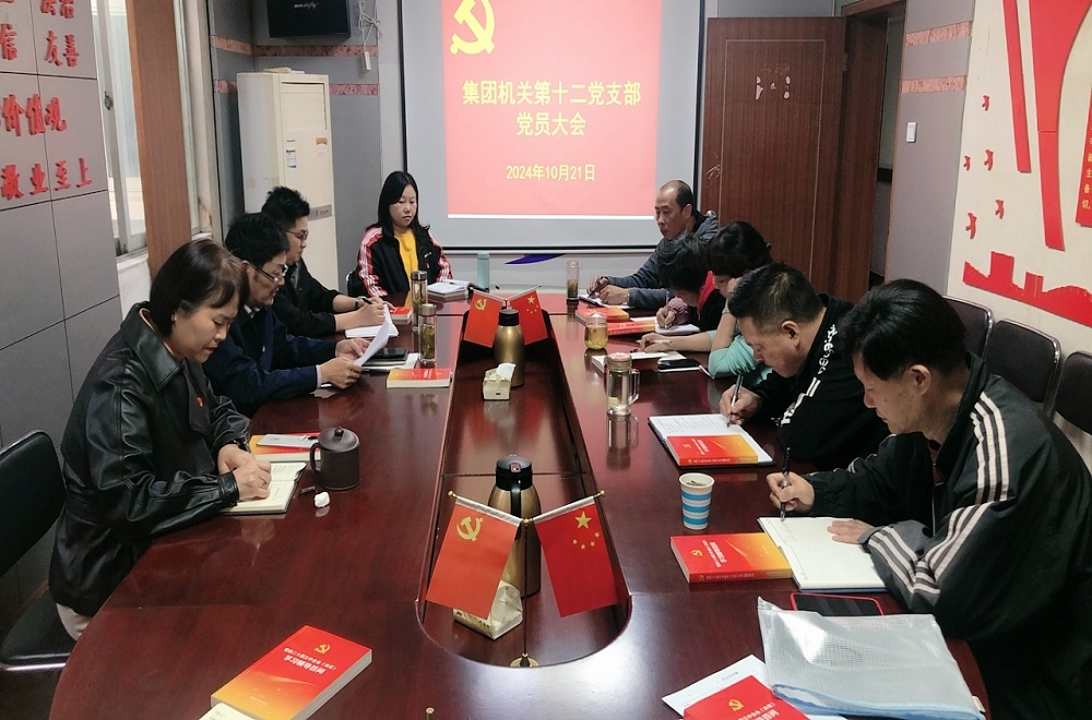 欢迎光临888集团(中国区)官方网站-Online Platform