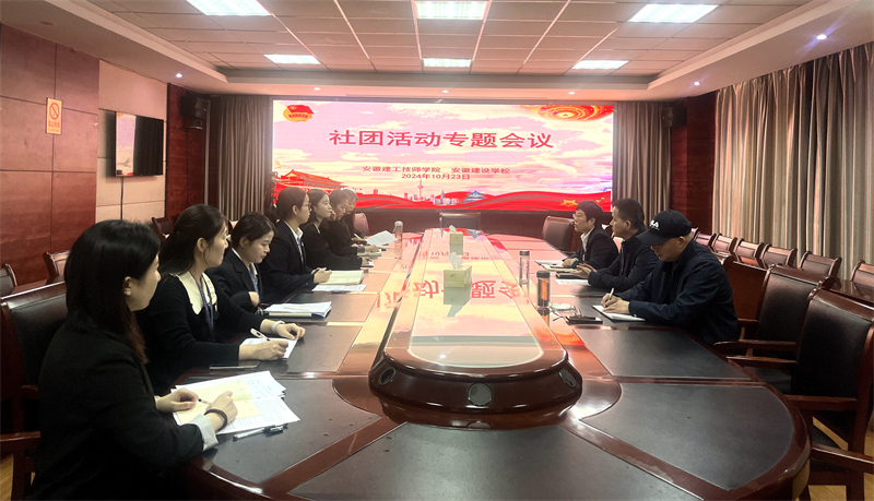 欢迎光临888集团(中国区)官方网站-Online Platform