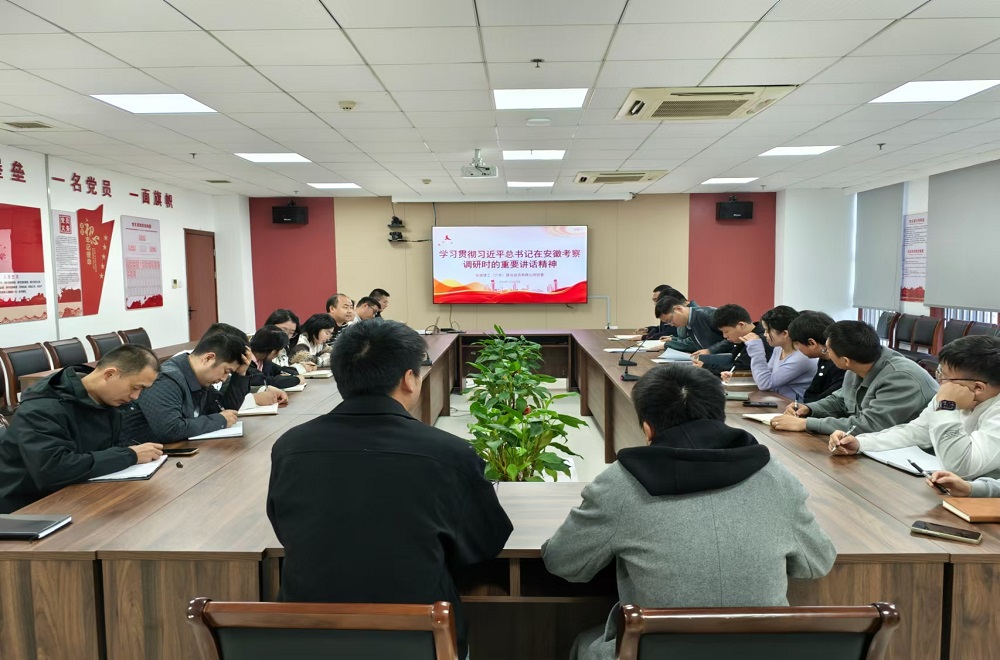 欢迎光临888集团(中国区)官方网站-Online Platform