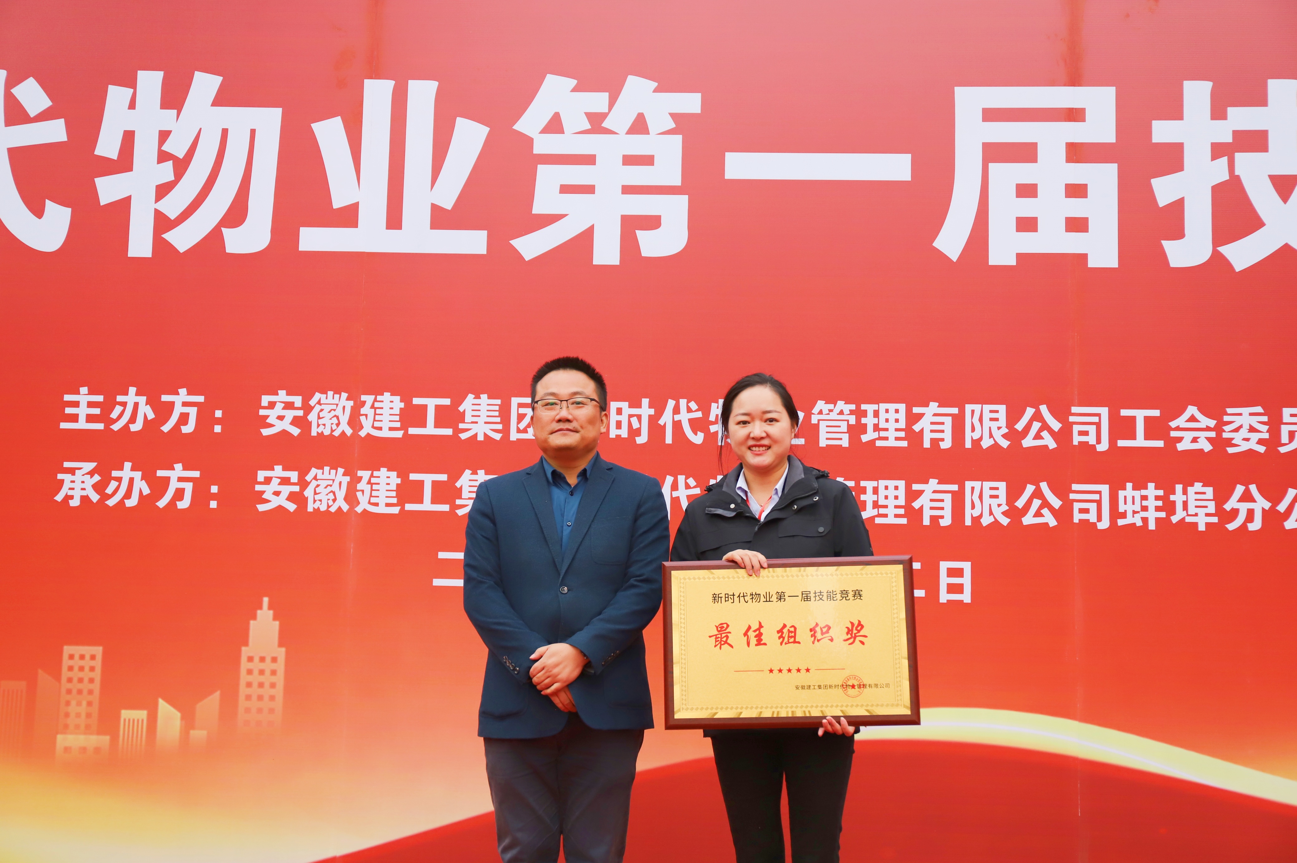 欢迎光临888集团(中国区)官方网站-Online Platform