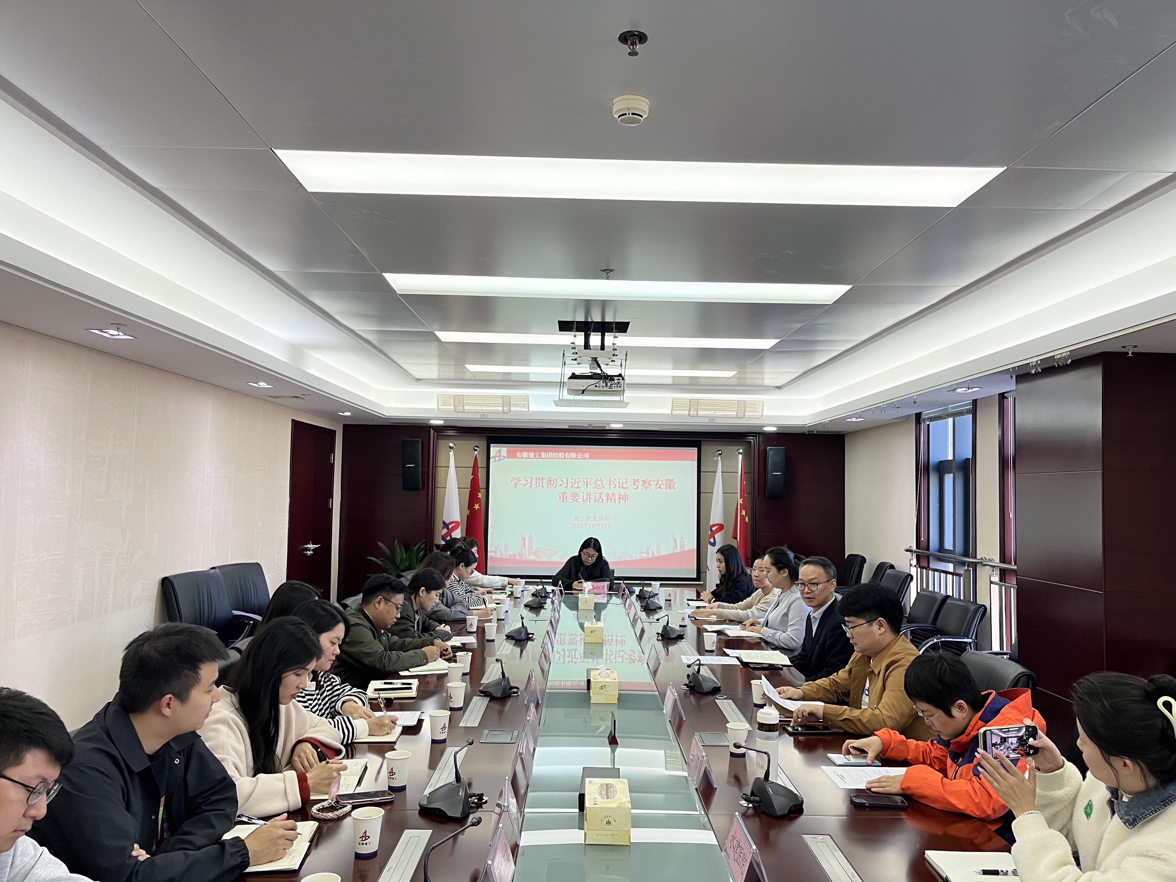 欢迎光临888集团(中国区)官方网站-Online Platform