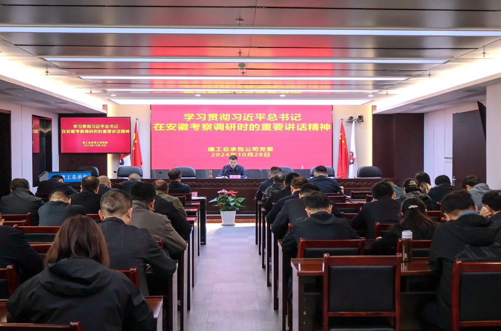 欢迎光临888集团(中国区)官方网站-Online Platform