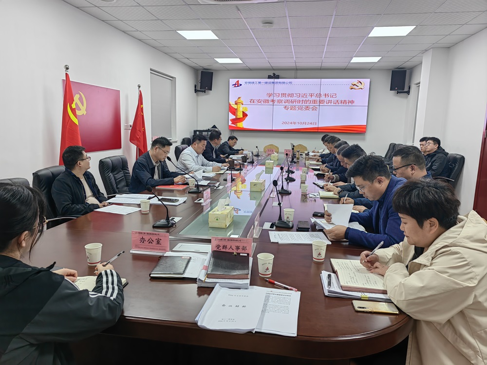 欢迎光临888集团(中国区)官方网站-Online Platform