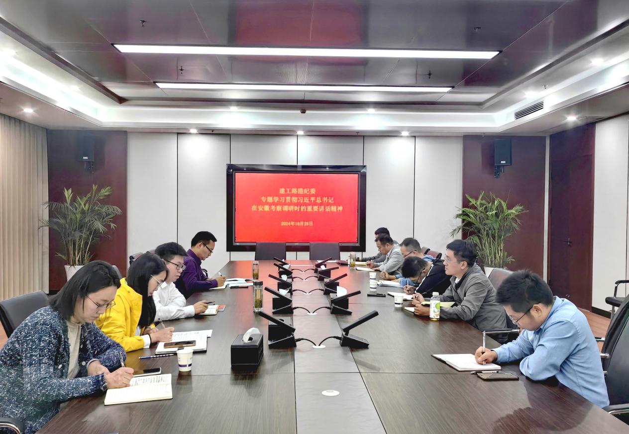 欢迎光临888集团(中国区)官方网站-Online Platform