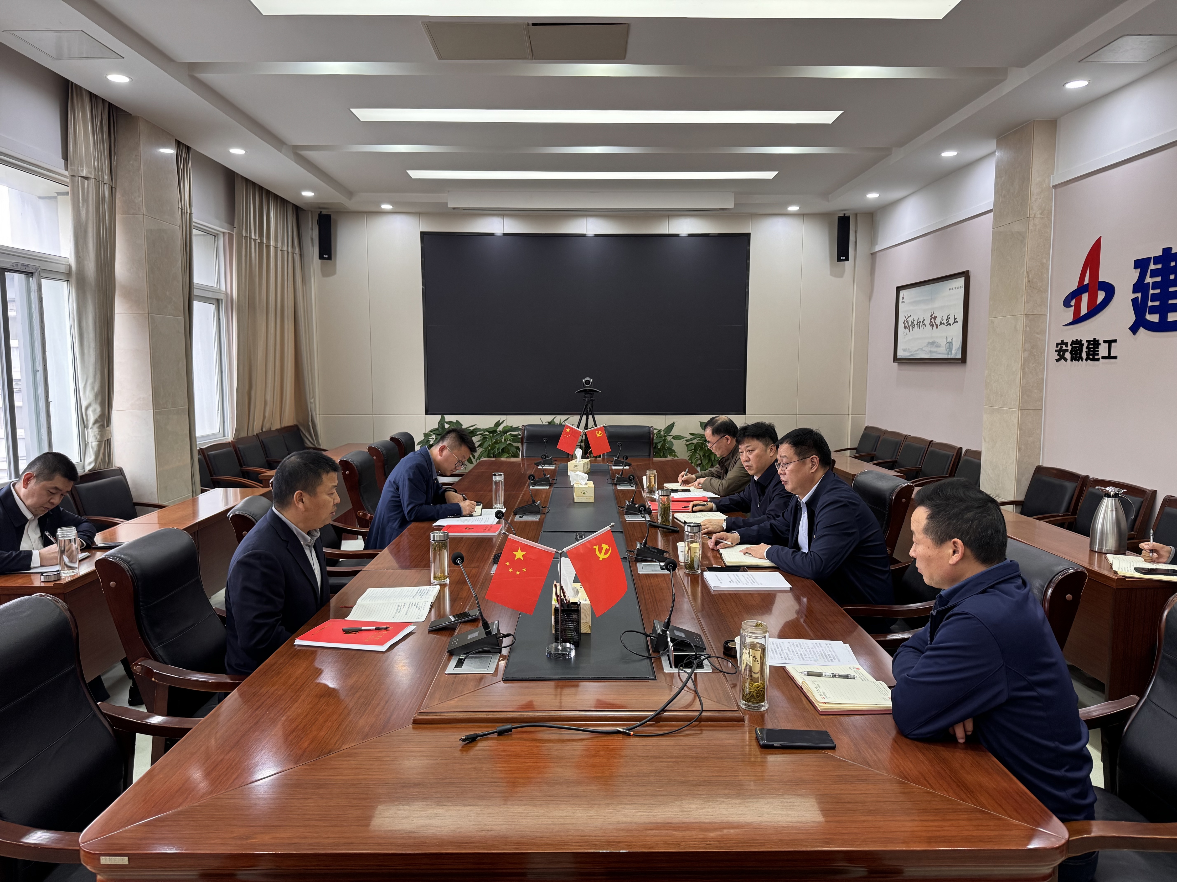欢迎光临888集团(中国区)官方网站-Online Platform