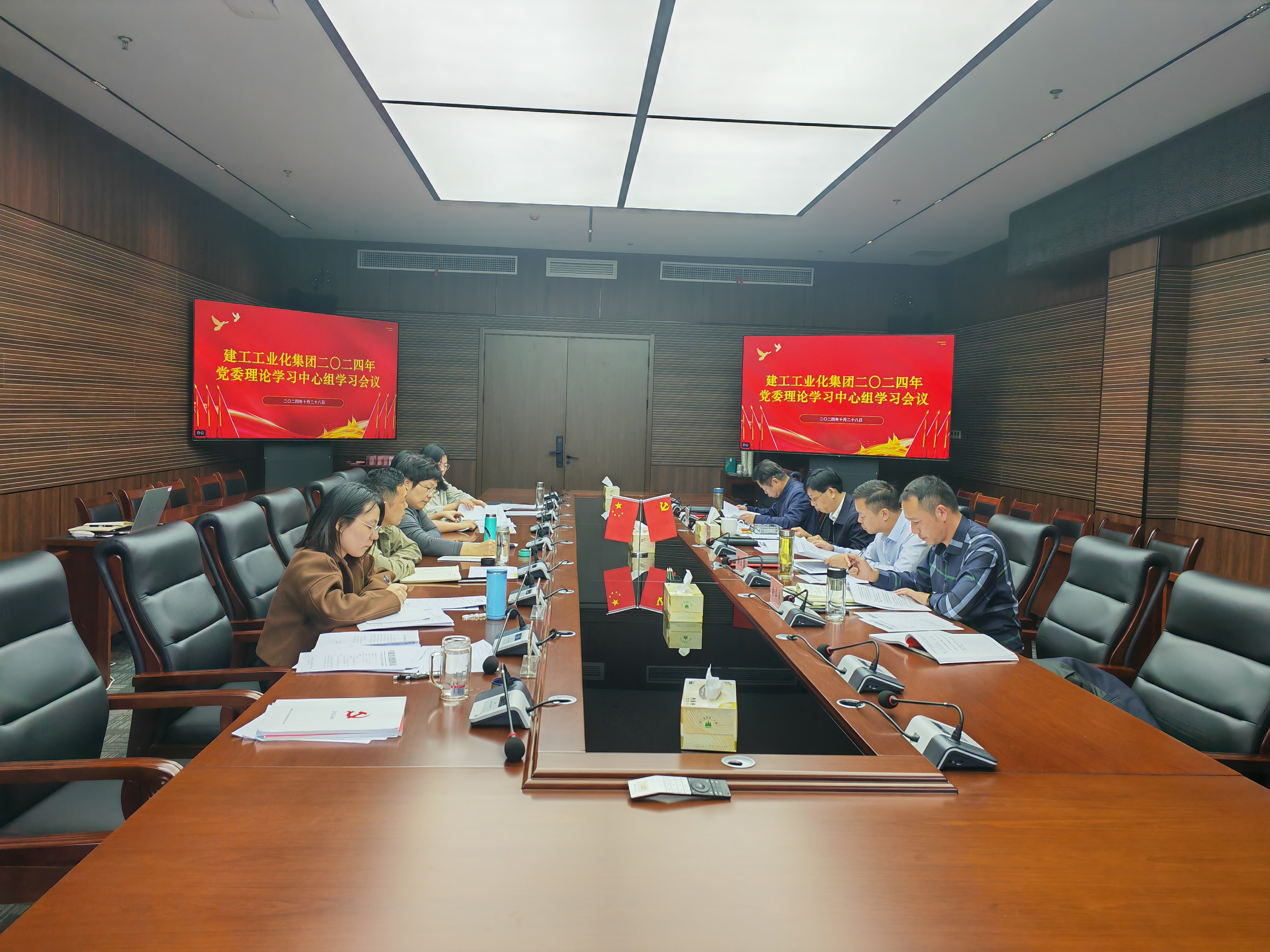 欢迎光临888集团(中国区)官方网站-Online Platform