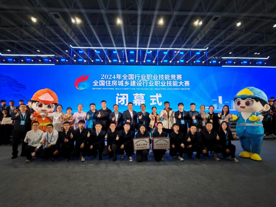 欢迎光临888集团(中国区)官方网站-Online Platform