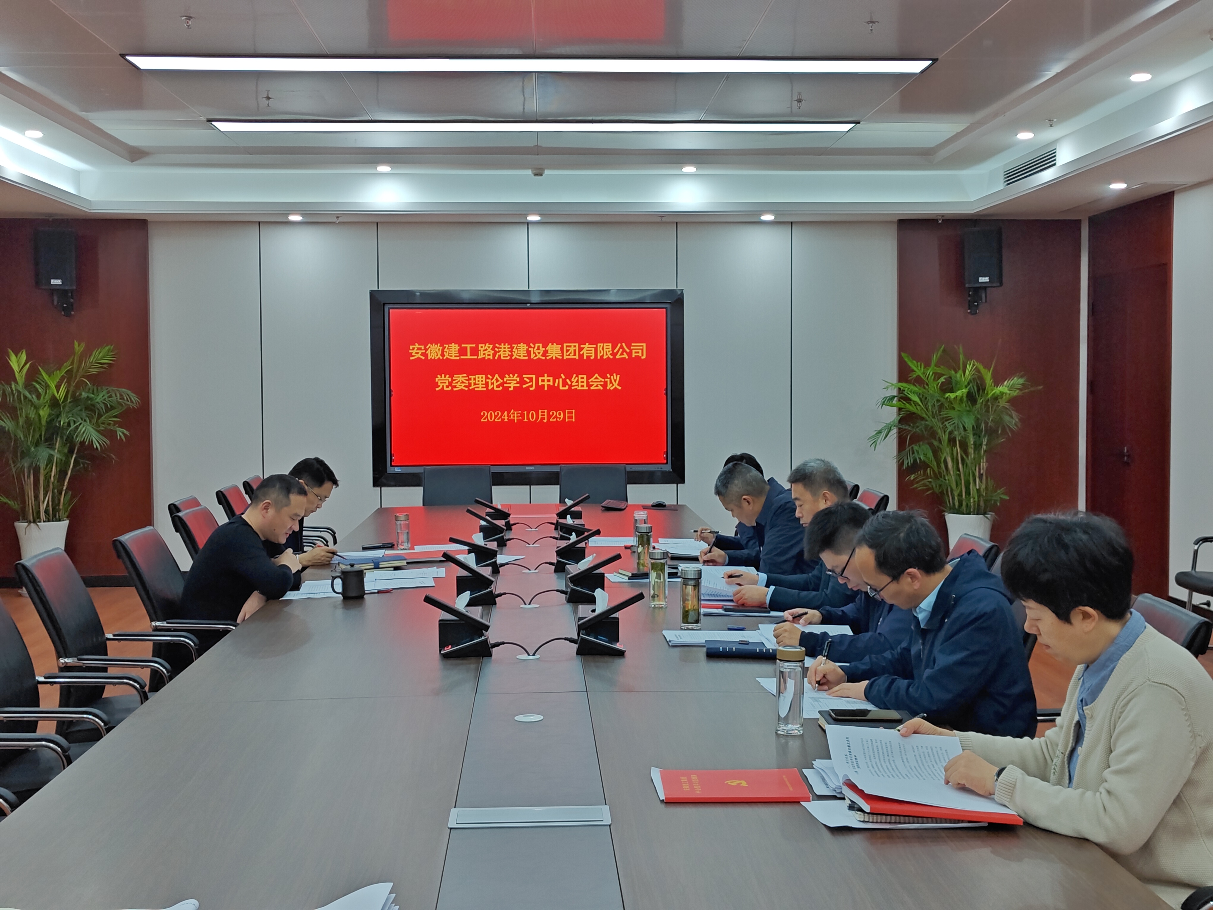 欢迎光临888集团(中国区)官方网站-Online Platform