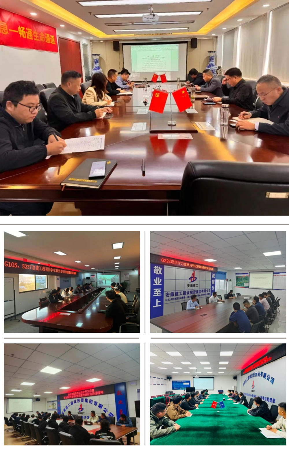欢迎光临888集团(中国区)官方网站-Online Platform