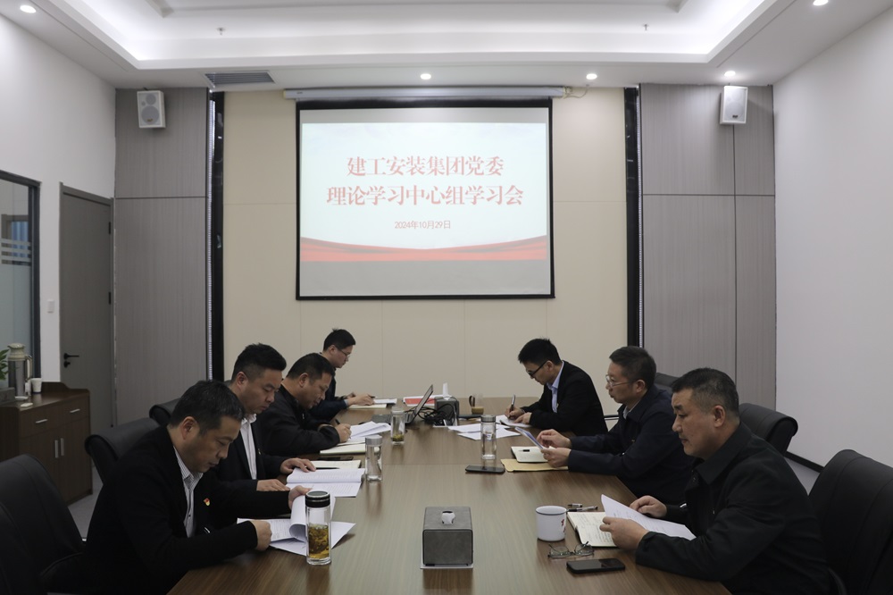 欢迎光临888集团(中国区)官方网站-Online Platform