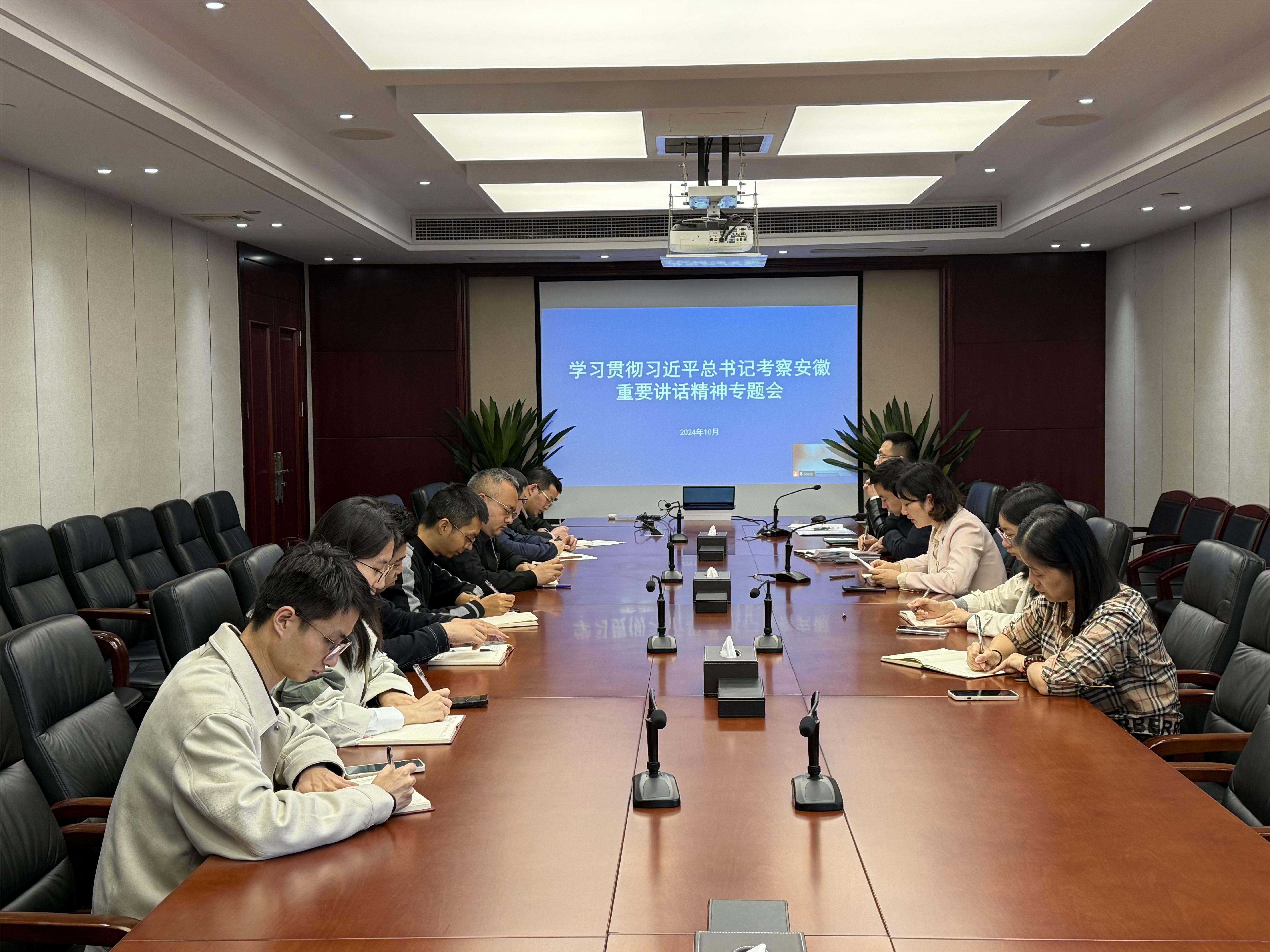 欢迎光临888集团(中国区)官方网站-Online Platform