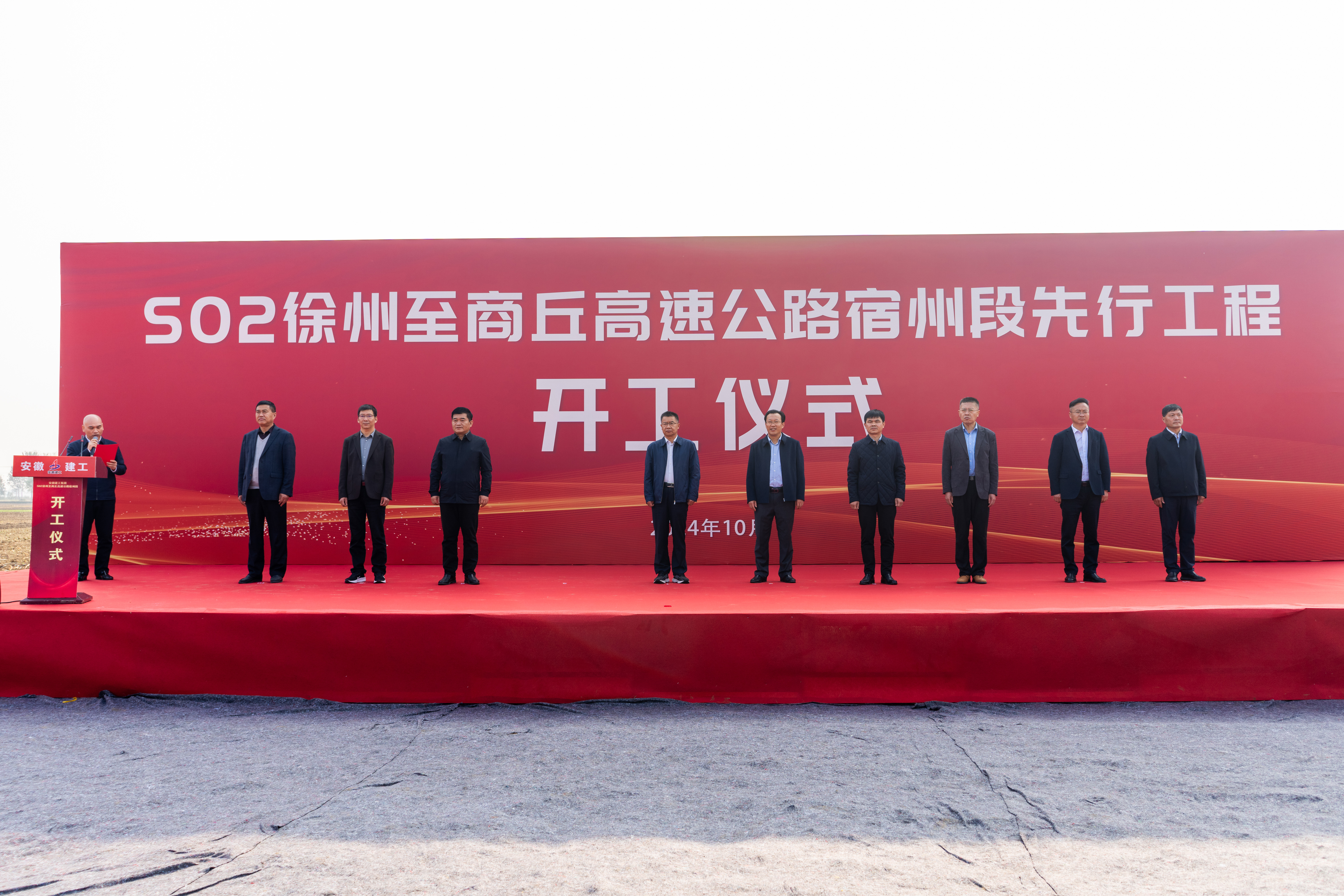 欢迎光临888集团(中国区)官方网站-Online Platform