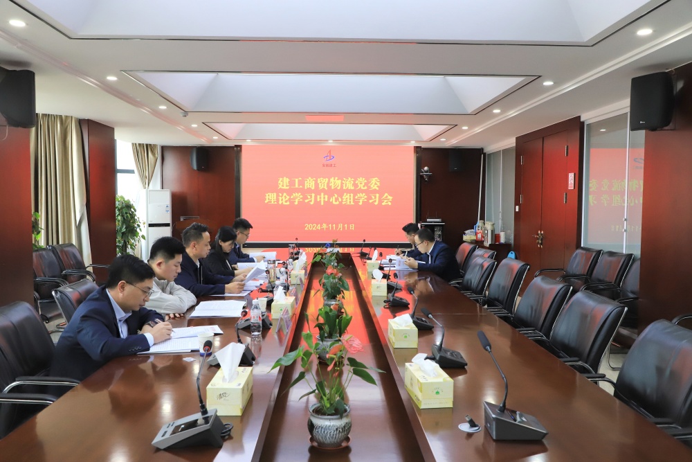 欢迎光临888集团(中国区)官方网站-Online Platform