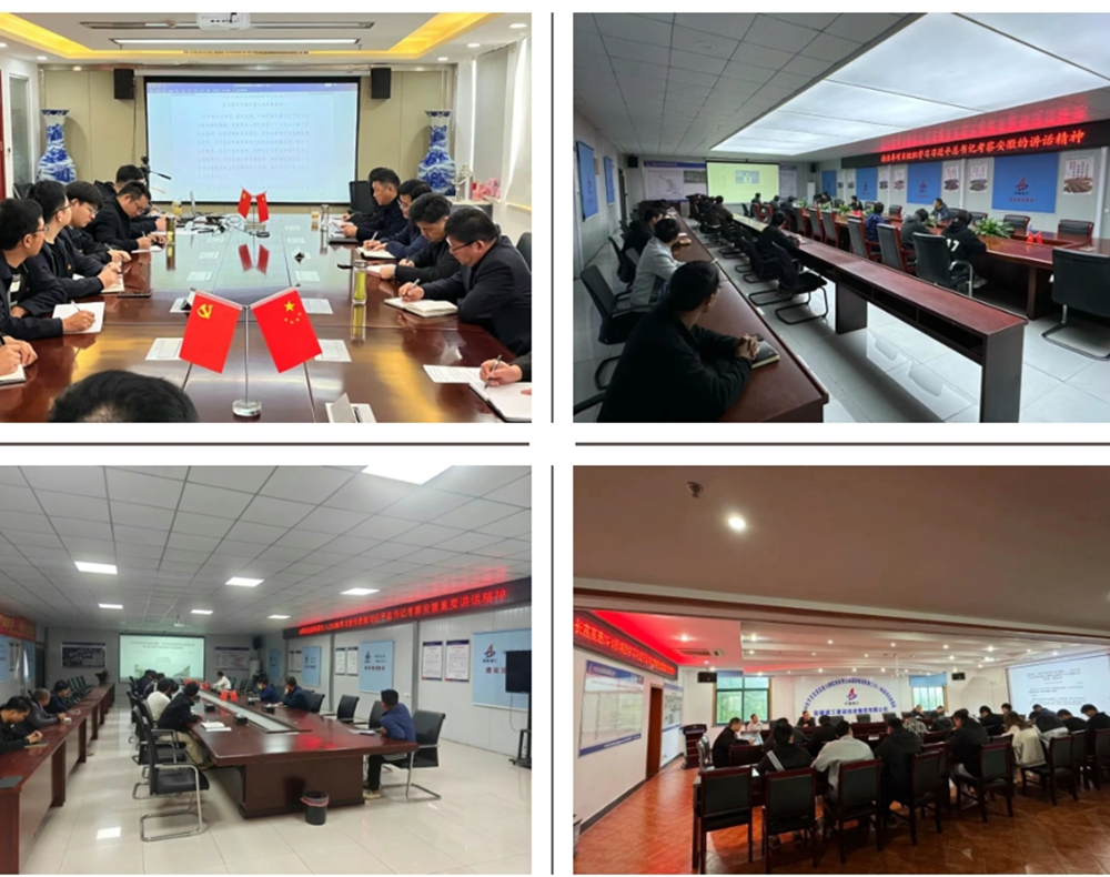 欢迎光临888集团(中国区)官方网站-Online Platform