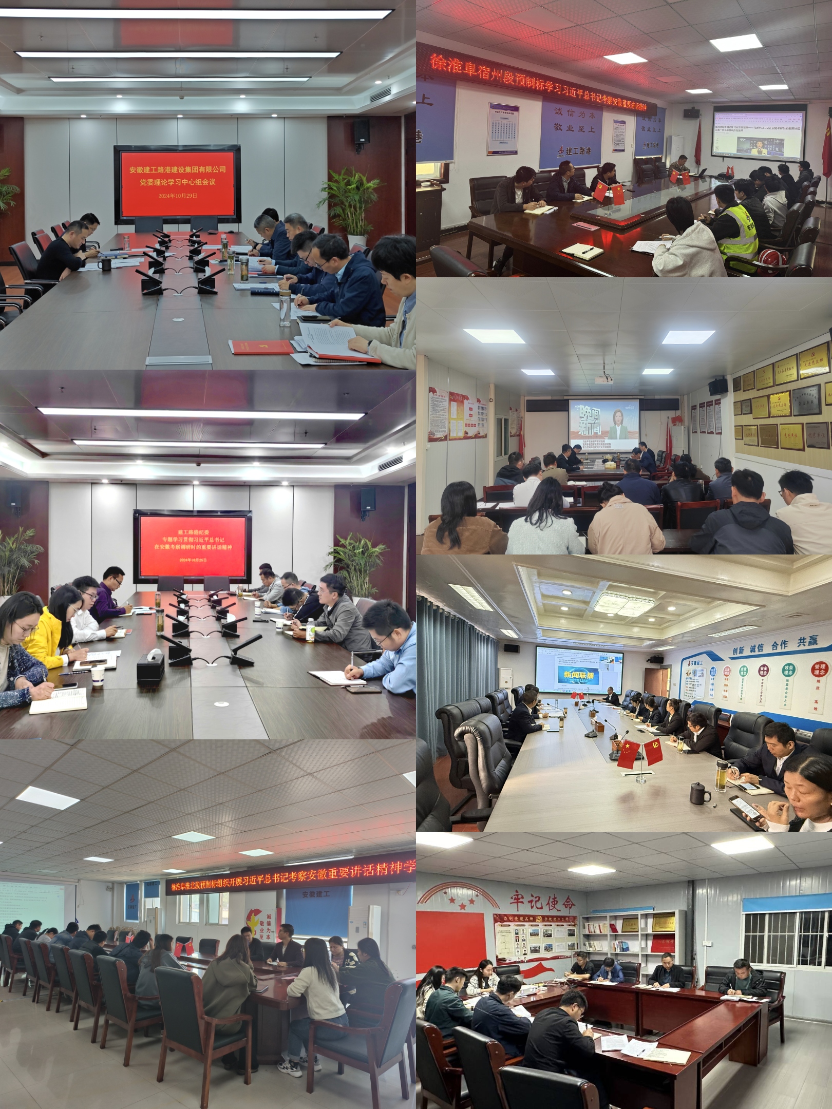 欢迎光临888集团(中国区)官方网站-Online Platform