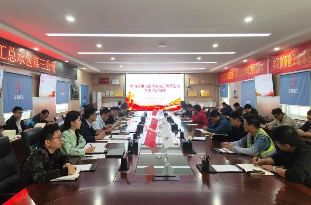 欢迎光临888集团(中国区)官方网站-Online Platform