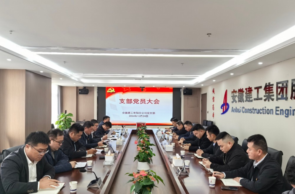 欢迎光临888集团(中国区)官方网站-Online Platform