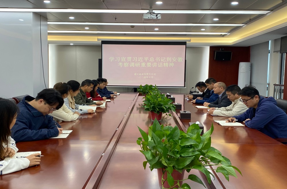 欢迎光临888集团(中国区)官方网站-Online Platform