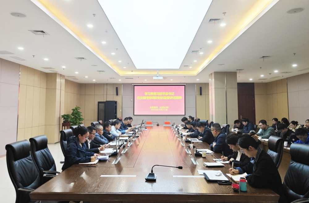 欢迎光临888集团(中国区)官方网站-Online Platform