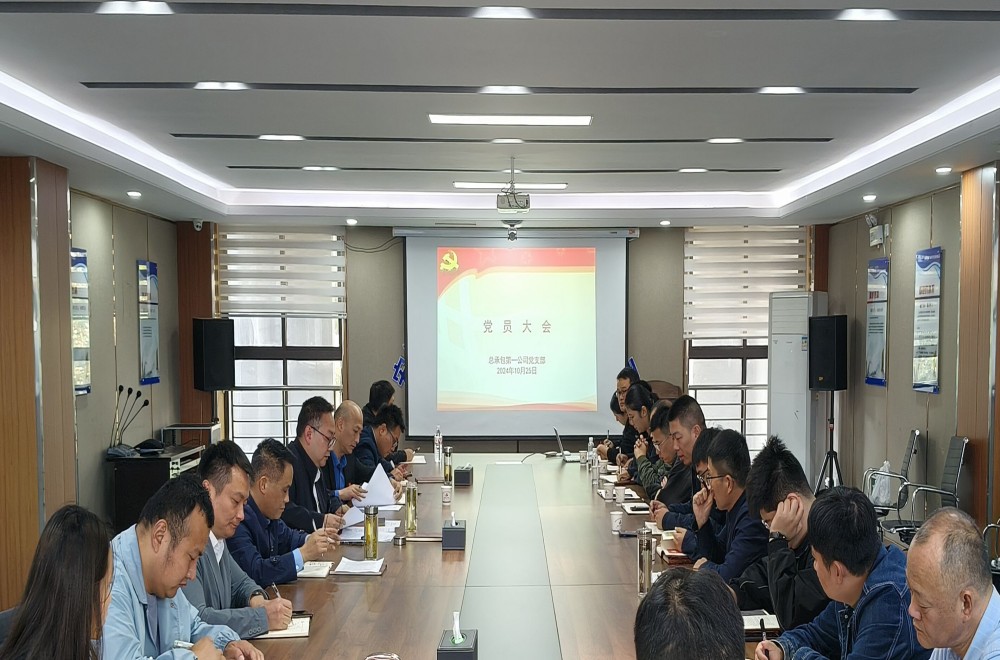 欢迎光临888集团(中国区)官方网站-Online Platform