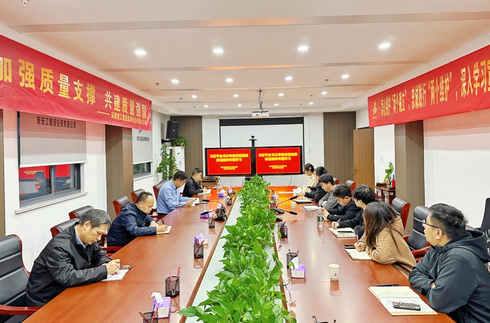 欢迎光临888集团(中国区)官方网站-Online Platform