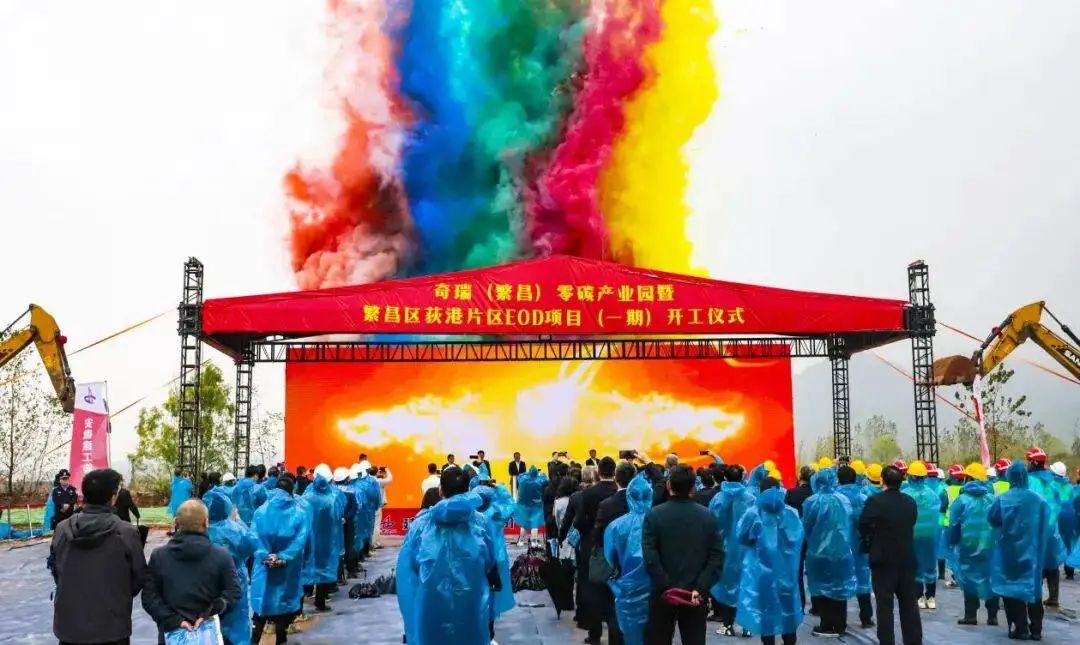 欢迎光临888集团(中国区)官方网站-Online Platform
