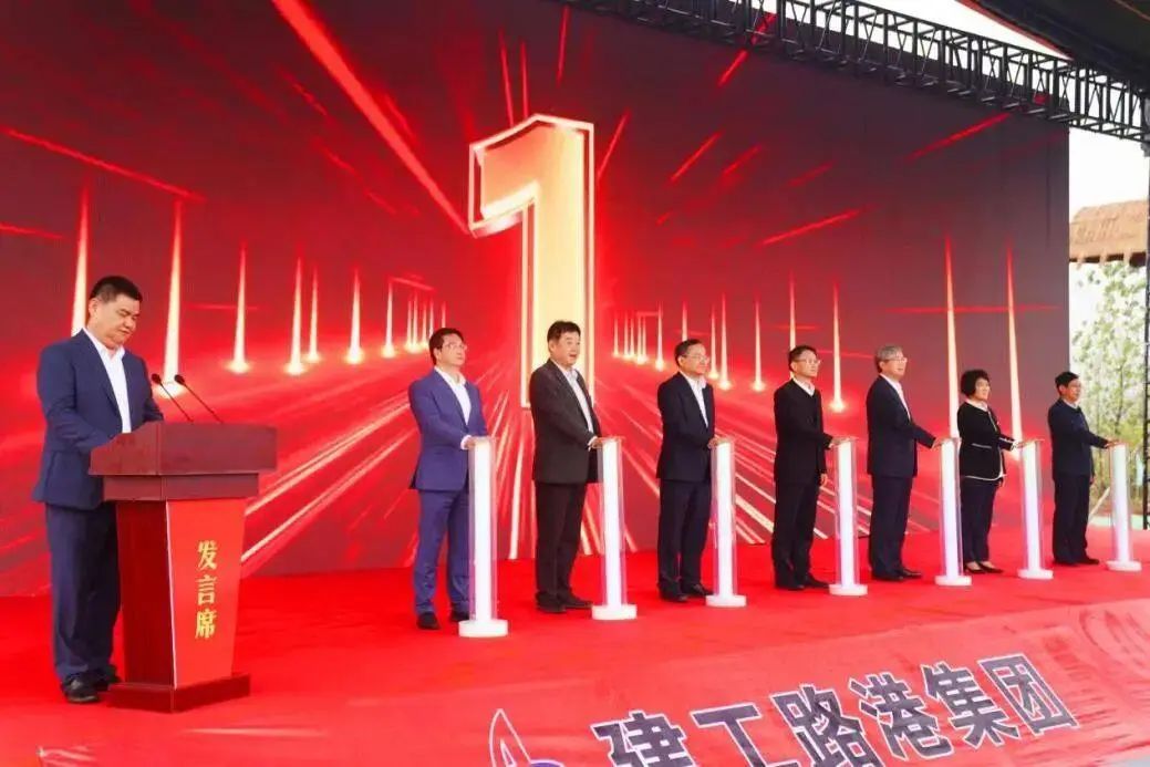 欢迎光临888集团(中国区)官方网站-Online Platform