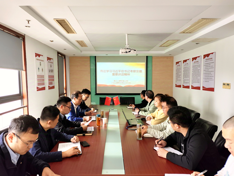 欢迎光临888集团(中国区)官方网站-Online Platform
