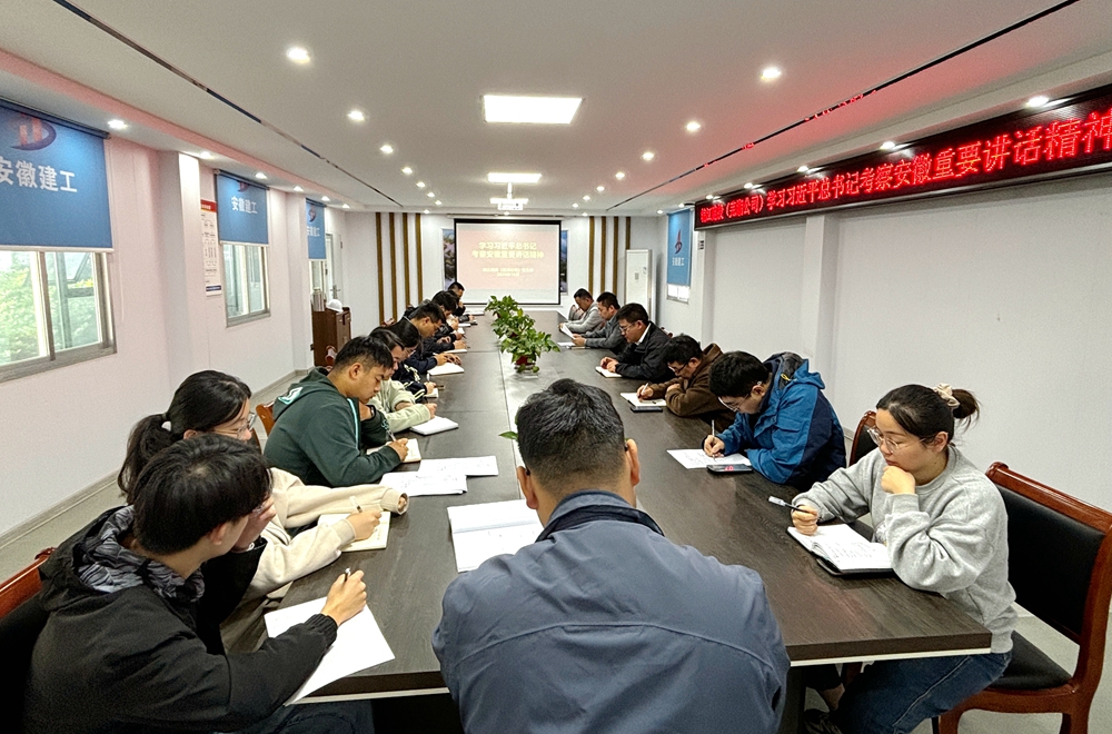 欢迎光临888集团(中国区)官方网站-Online Platform