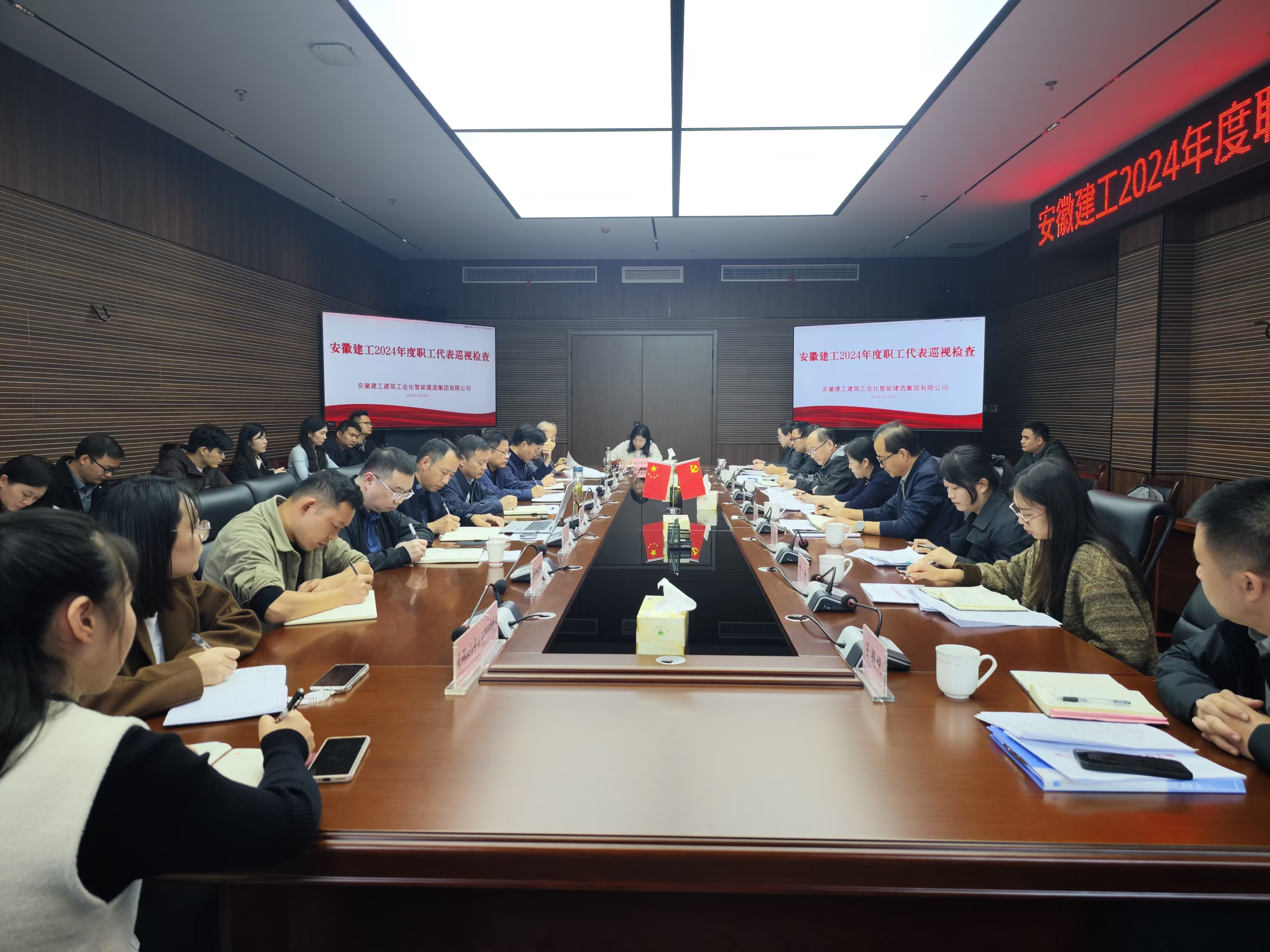 欢迎光临888集团(中国区)官方网站-Online Platform