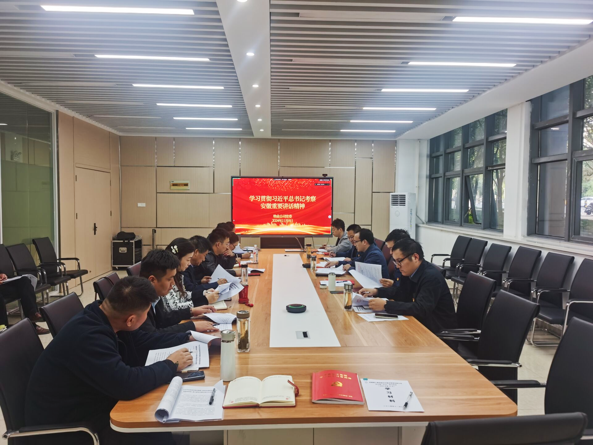 欢迎光临888集团(中国区)官方网站-Online Platform