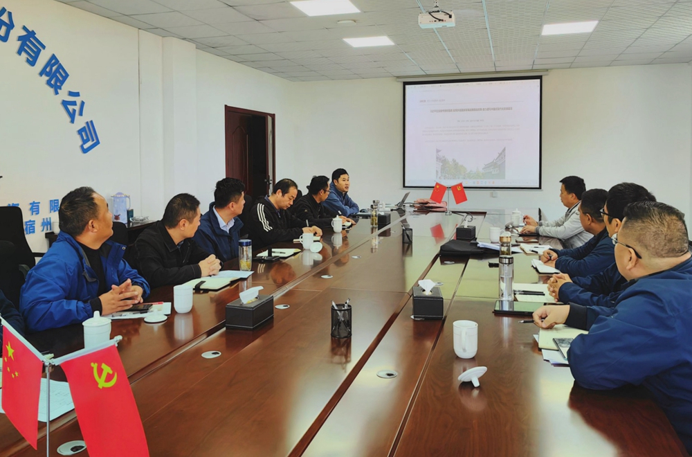 欢迎光临888集团(中国区)官方网站-Online Platform