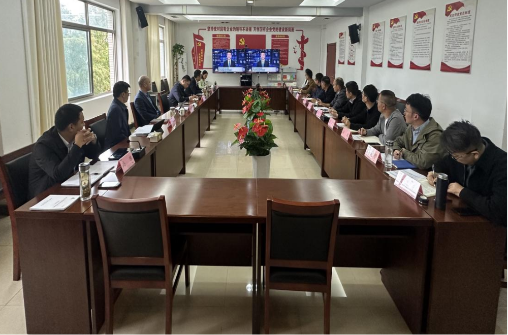 欢迎光临888集团(中国区)官方网站-Online Platform