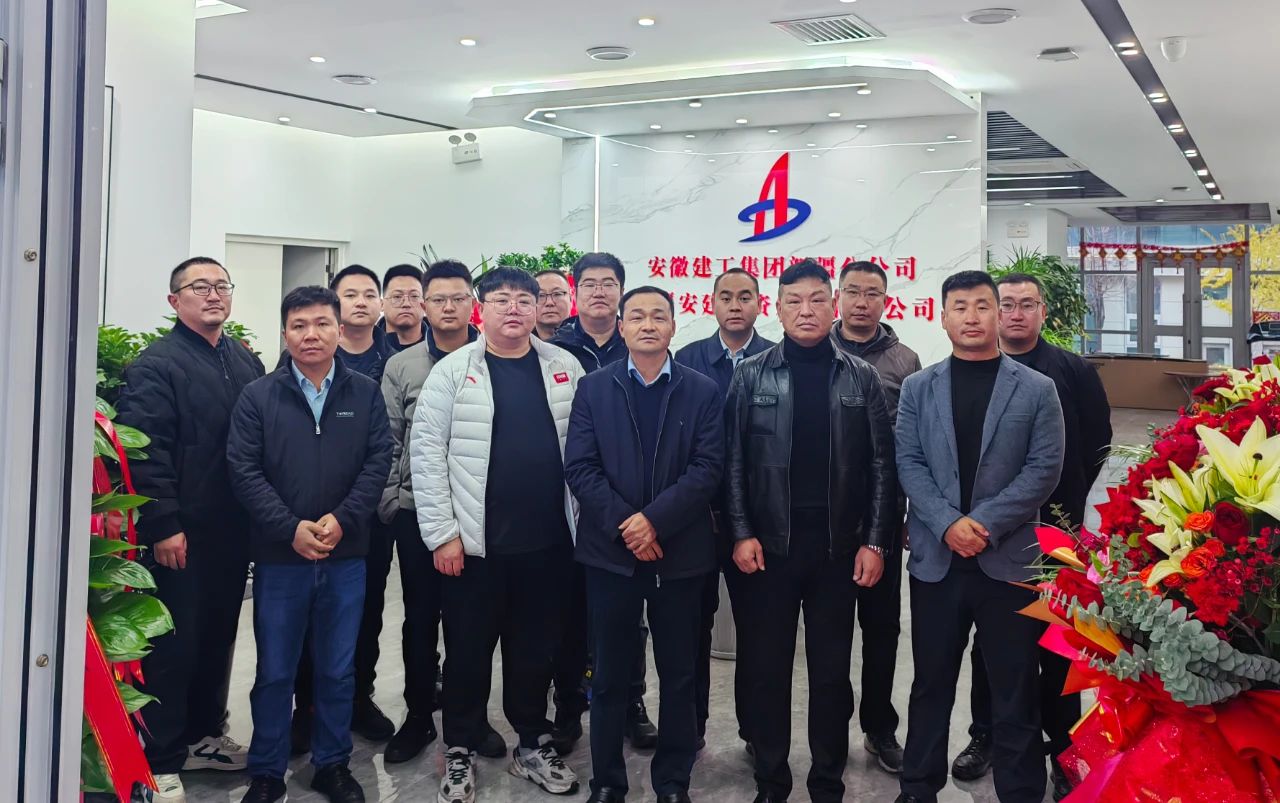 欢迎光临888集团(中国区)官方网站-Online Platform